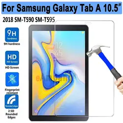 С уровнем твердости 9H закаленное Стекло для Samsung Galaxy Tab A 2018 10,5 дюймов SM-T590 SM-T595 SM-T597 защита экрана планшета защитная пленка, стекло