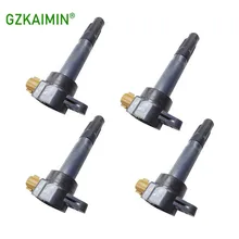 4x Катушка зажигания для SUZUKI Swift SX4 Grand Vitara Kizashi 4cyl 3340051K40 33400 51K40 33400-51K40 33400-51K20 3340051K20