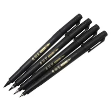 1PCS Chinese Japanese Calligraphy Brush Re-Ink Soft Tip Pen Writing Painting