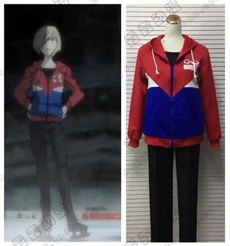 

Hot Anime YURI ON ICE !!! Figure Yuri Plisetsky Uniform Full set cosplay costume Casual Team Uniform Customize Any sizes fre