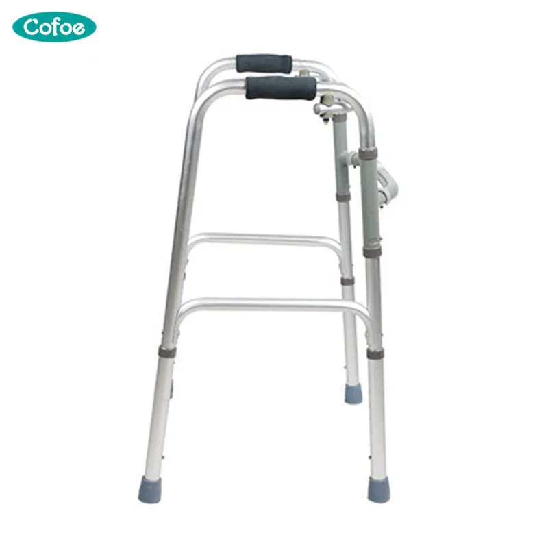 Adjustable Folding Walking Chair Stool Tripod Massage Walk Aid Stick