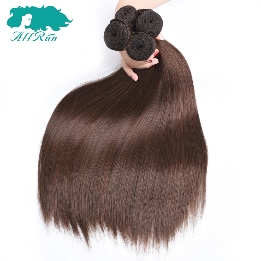 Peruvian Straight Hair Bundles 4Piece/Lot 8\