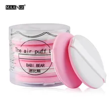 8 шт макияж основа смешивание губок слоеный порошок Гладкий латексный косметический пуф