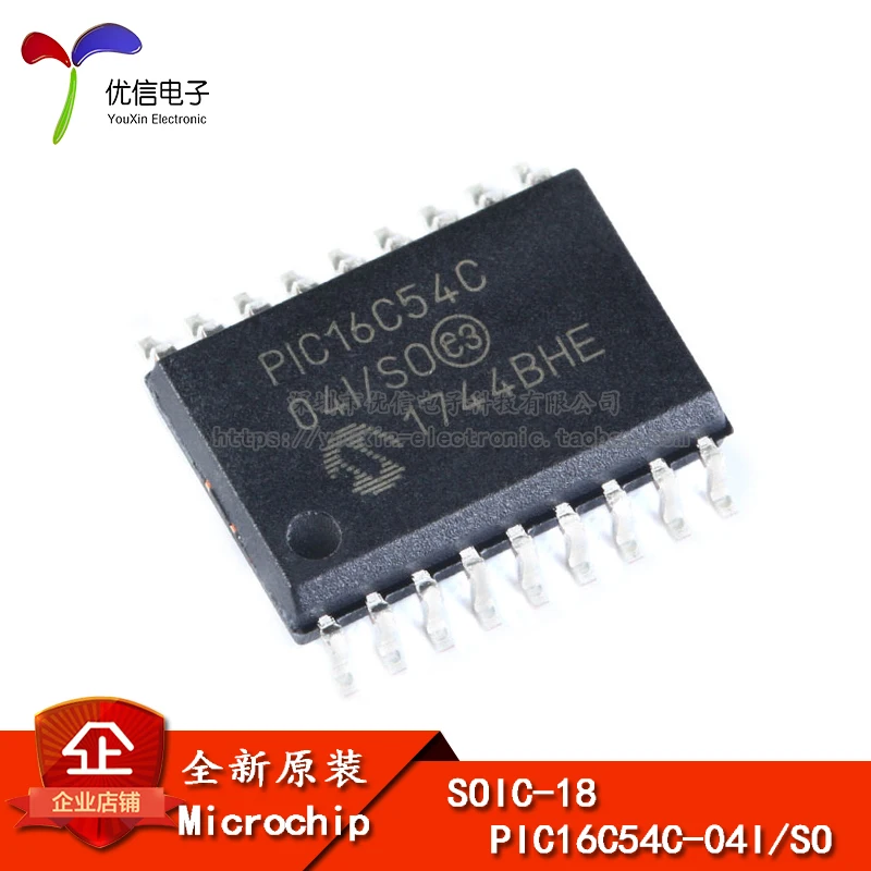 PIC16C54C-04I/так SOIC-18 PIC16C54C-04