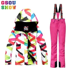 Gsou Snow Brand Зимний Водонепроницаемый Лыжный Костюм для Женщин Лыжная Куртка Брюки для девочек Сноуборд Куртка Штаны Женские Горнолыжный Костюм Спортивная Одежда