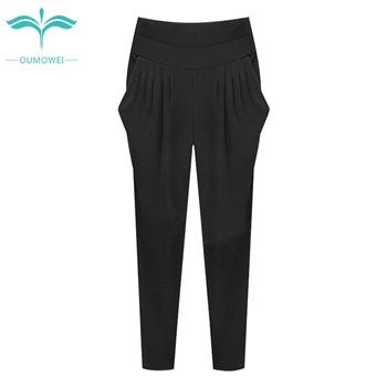 

Oumowei Spring And Summer Full Length Harem Pants Plus Size Loose Women Trousers Solid Casual High Waist Pants