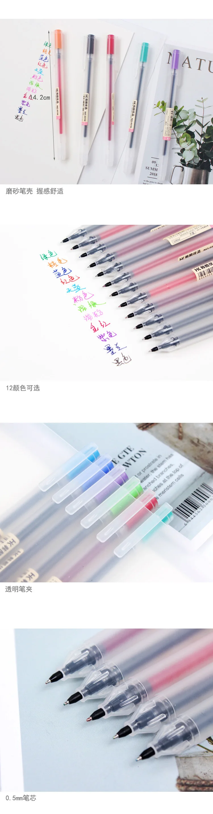 3 шт./лот в японском стиле гелевая ручка 0,5 мм Цвет чернилами Maker ручка школьные канцелярские студенческий экзамен записи поставка канцтоваров