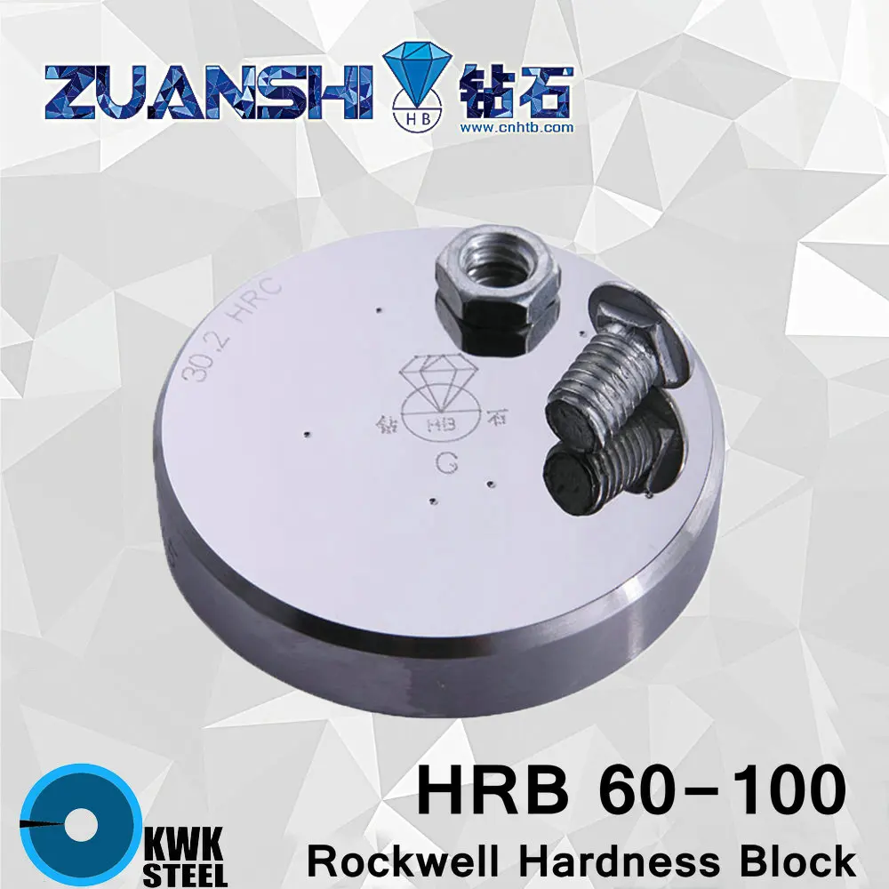 

Rockwell HRB60-100 Scales B Metallic Rockwell Hardness Reference Blocks HRB Hardness Test Standard Block for Hardness Tester