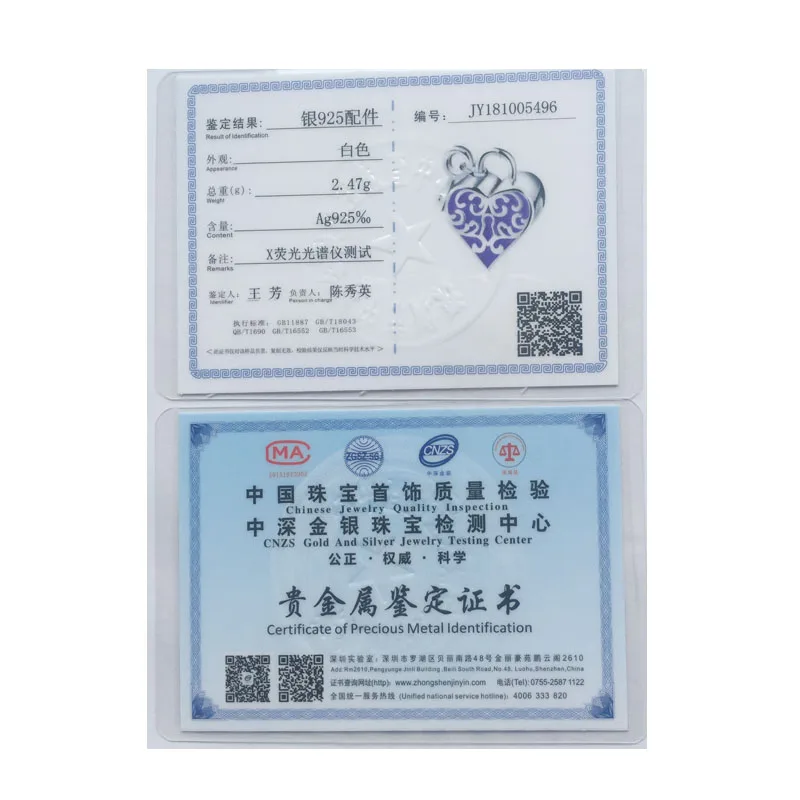 WL043e