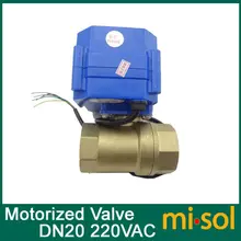 1 шт. моторизованный шаровой вентиль, 220 В, 2 варианта, DN20(уменьшить порт), электрический клапан, моторизованный клапан