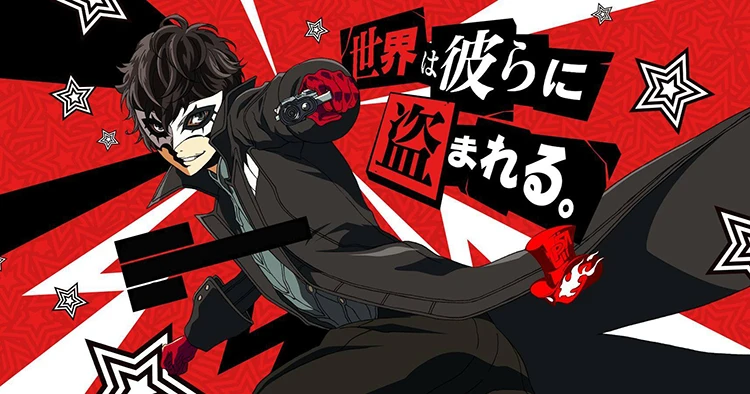 Persona 5 Take ваше сердце новый аниме Анна такамаки Косплей Костюм Akira Kurusu шляпа футболка с шутливой надписью пальто с капюшоном