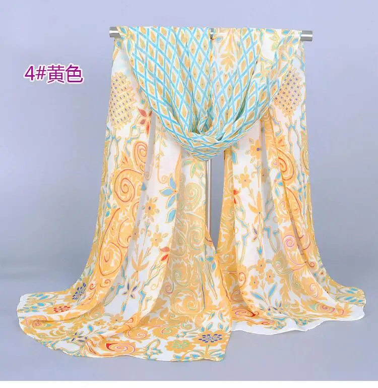 QQ20180325162347
