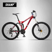 LAUXJACK font b Mountain b font font b Bike b font Full Suspension Aluminum Frame 24