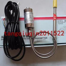 Высокотемпературный Датчик Давления Расплава/передатчик PT124B-121-35MPA-1/2