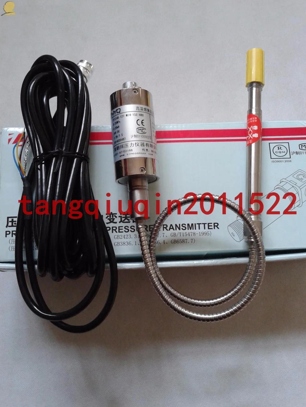 High temperature melt pressure sensor / transmitter PT124B 121 35MPA 1/