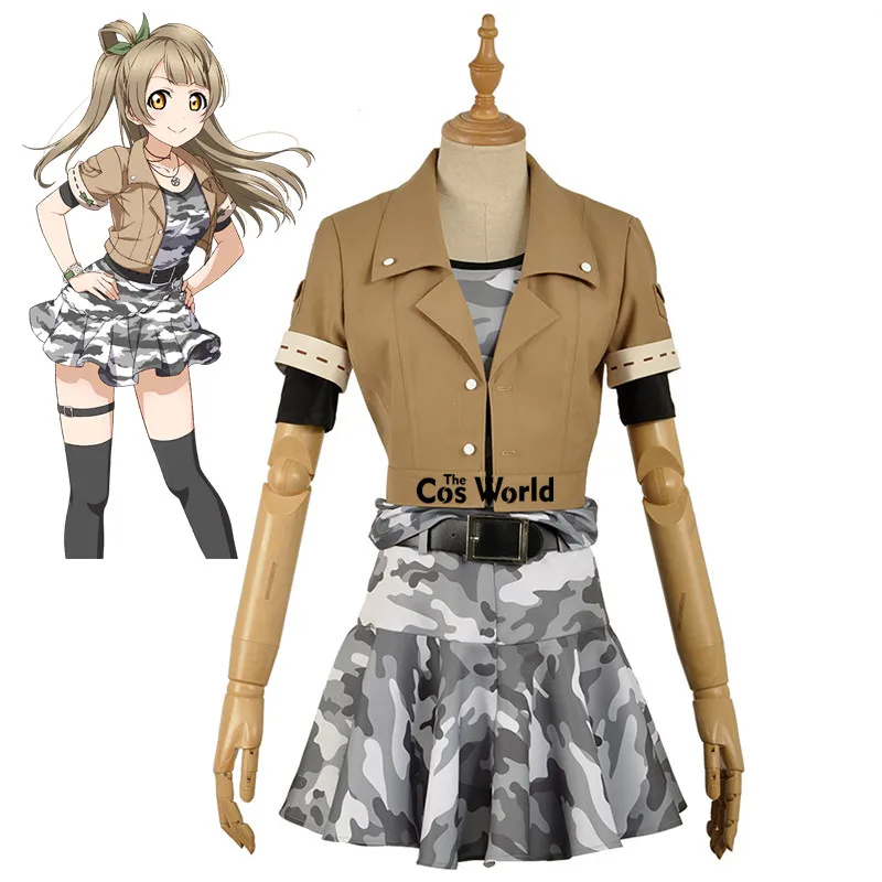 Kotori Minami  (4)