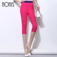 Nonis, женские леггинсы карамельного цвета, высокая эластичность, брюки-карандаш, эластичные обтягивающие капри, женские леггинсы, большие размеры