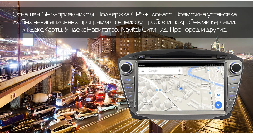 Sale Marubox Head Unit For HYUNDAI ix35 Tucson 2009-2014 2 Din Android 7.1 Radio GPS Navigation DVD Car Multimedia Player 8A301DT3 5