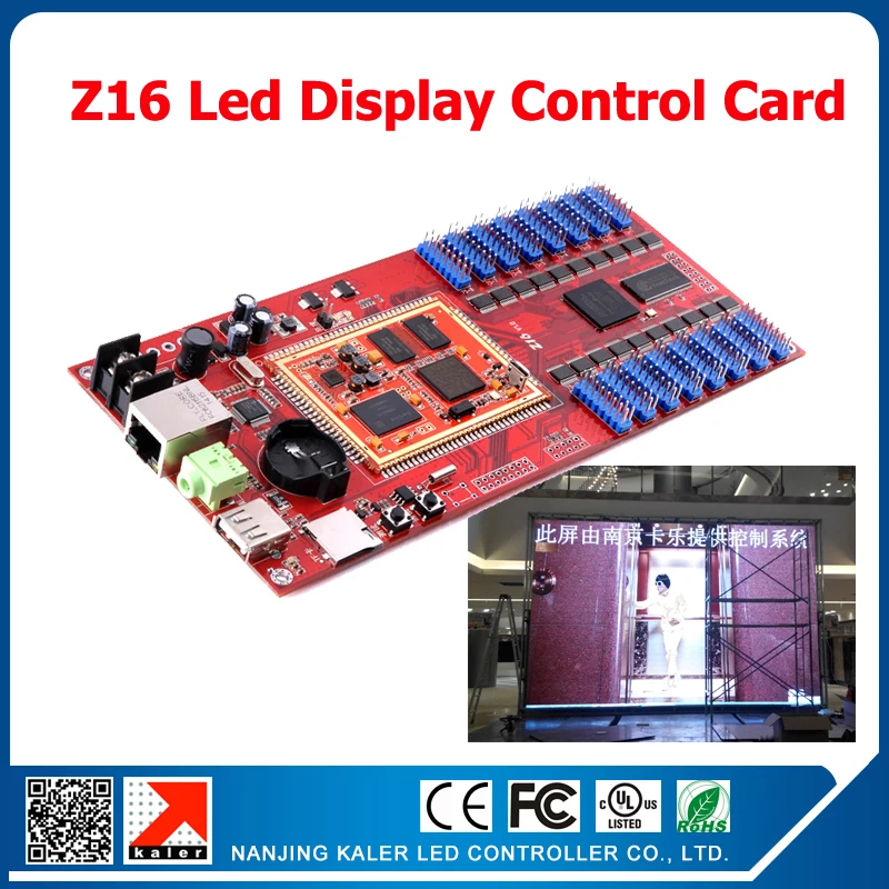 

free shipping Asynchronous RGB led display controller Z16 for full color led sign 256*512 pixels led video screen control card