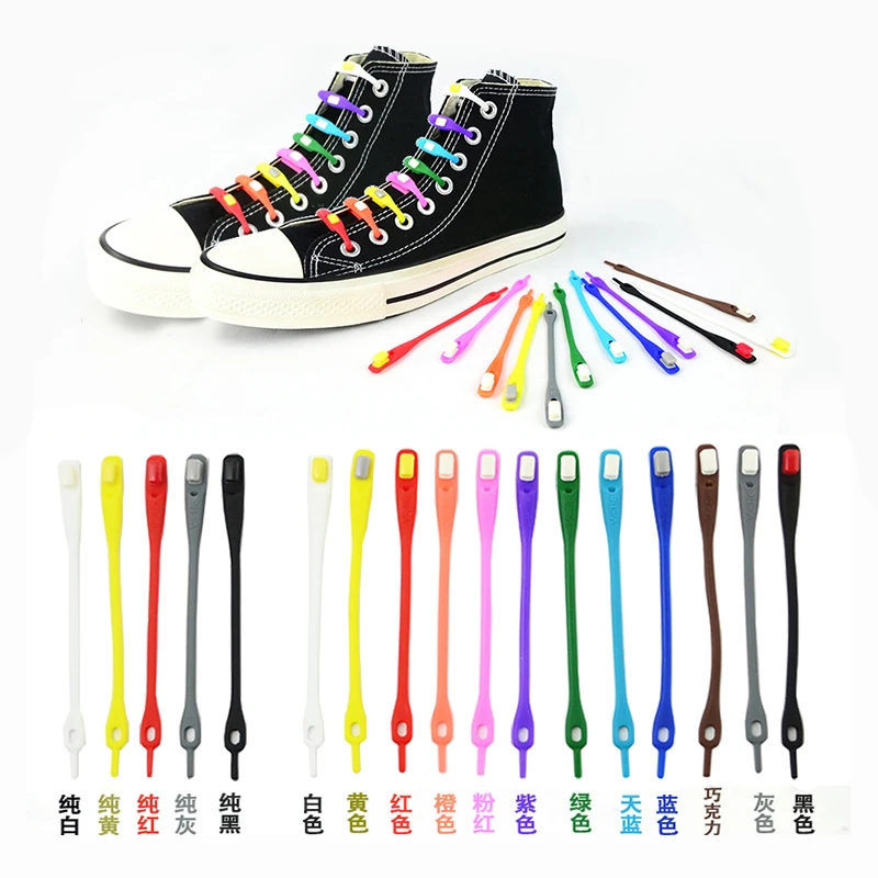 

14Pc/Set F VING Unisex Adult Athletic Running No Tie Shoelaces Elastic Silicone Shoelaces All Sneakers Fit Strap Lazy Shoe Lace