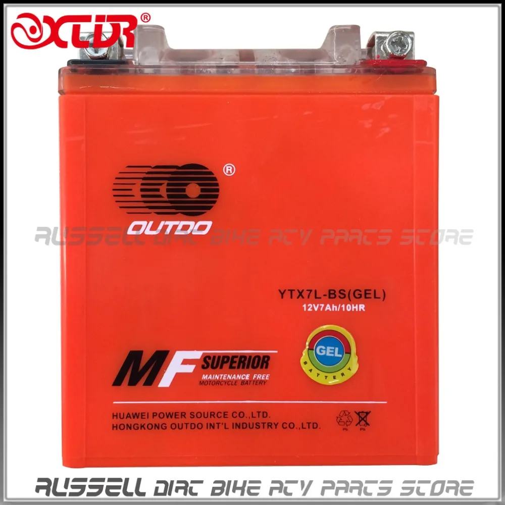 12V 7Ah YTX7L BS Gel Battery for Kawasaki KFX450R Yamaha XT225 Most