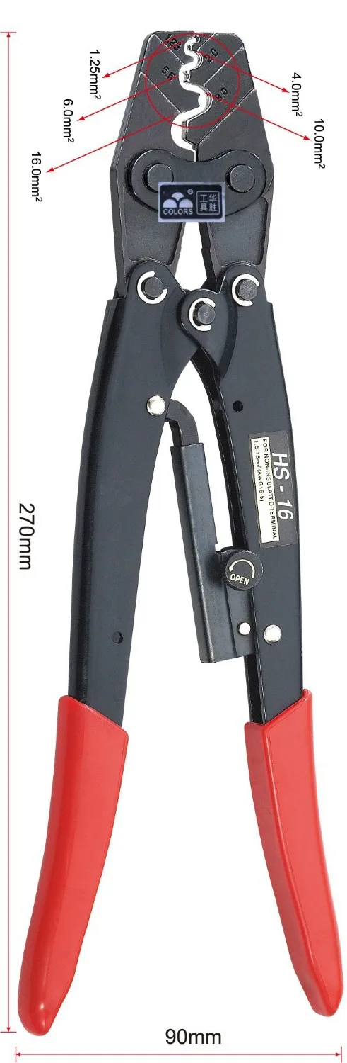 

HS-16 JAPANESE STYLE CRIMPING PILER FOR terminal 1.5-16 mm2 CRIMPING PLIERS RATCHET crimping tools pliers