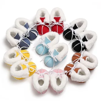 

Fashion men and women treasure canvas rainbow color plus velvet children's shoes
