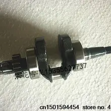 Kai 4 тактный 3,6 hp 4,0 hp лодочные моторы части коленчатого вала