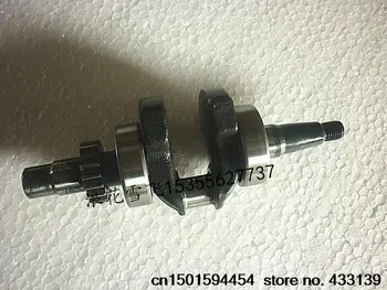 

Free shippingHang Kai 4 stroke 3.6 HP 4.0 HP outboard boat Motors Parts crankshaft