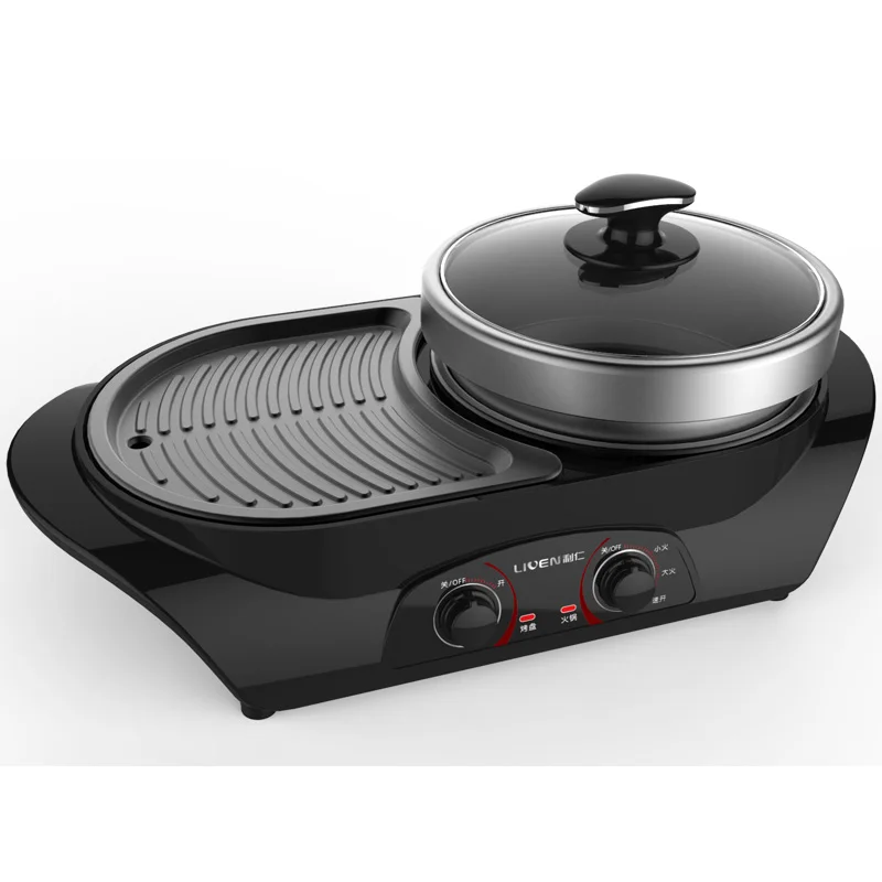 SK J440A household electric smokeless hotpot barbecue electric grill Korean barbecue machine in