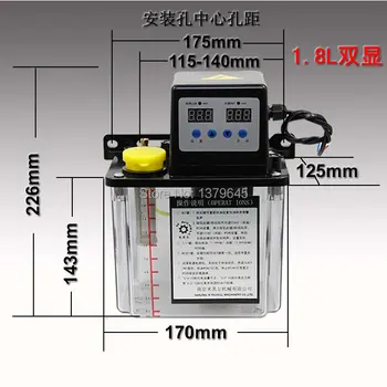 

1.8L Liter 220VAC Electric Automatic Lubrication Pump,Automatic Oil Pump for mill,punch,grinder,drill,CNC machine tool
