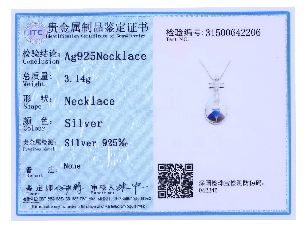 644c1a08-f480-453d-864b-b55b72e31bf6