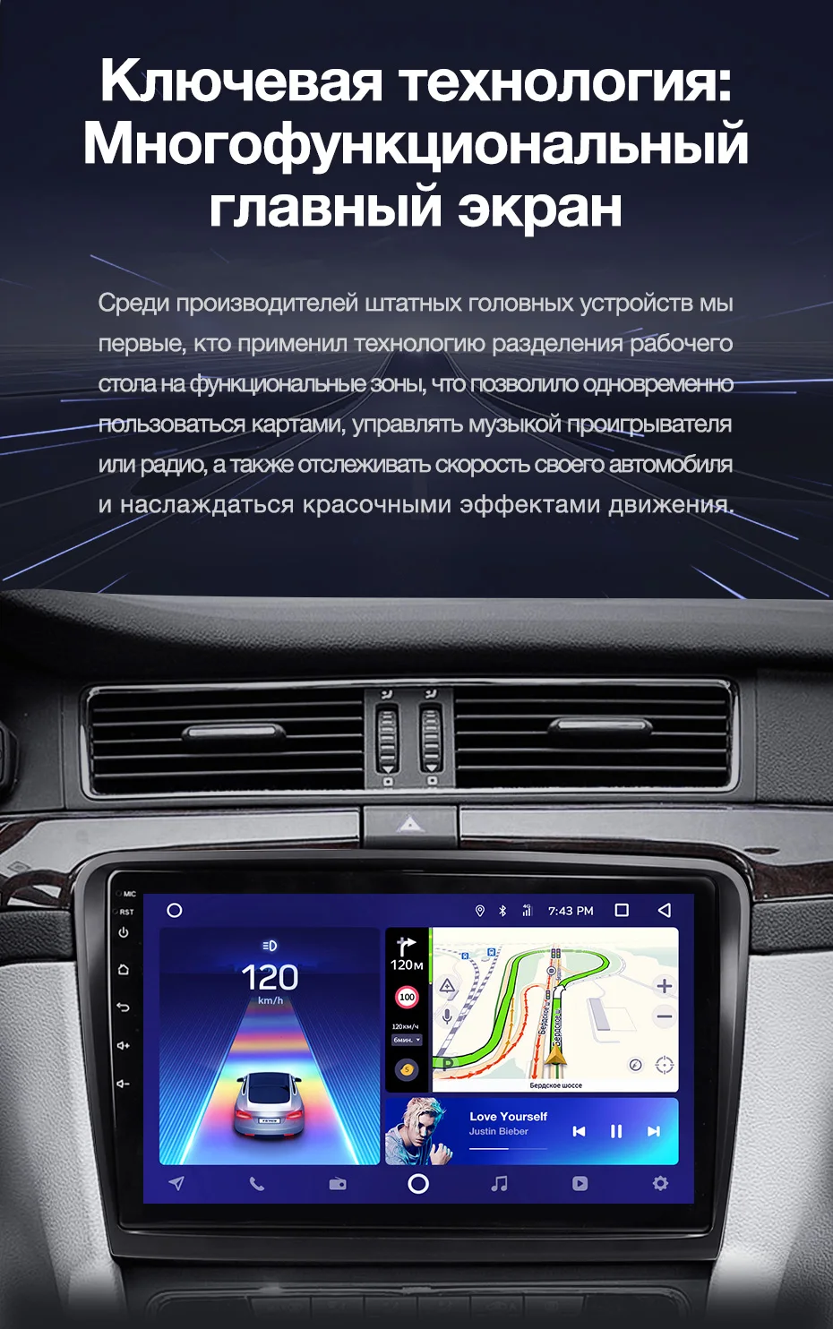 TEYES CC2 Штатная магнитола для Шкода Суперб 2 Skoda Superb 2 B6 2013 Android 8.1, до 8-ЯДЕР, до 4+ 64ГБ 32EQ+ DSP 2DIN автомагнитола 2 DIN DVD GPS мультимедиа автомобиля головное устройство