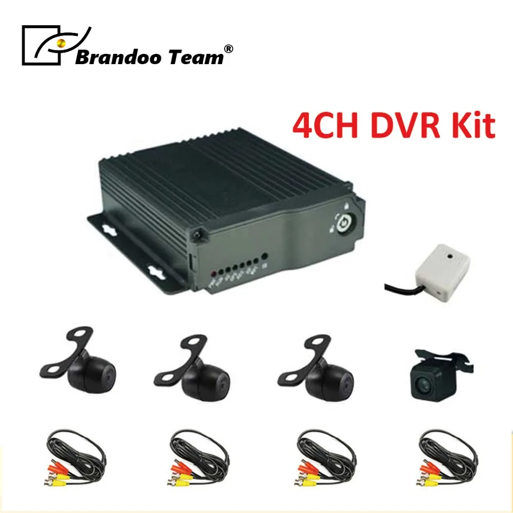 

4 channel Car mdvr kit with 4pcs mini car camera and 1pcs separate microphone
