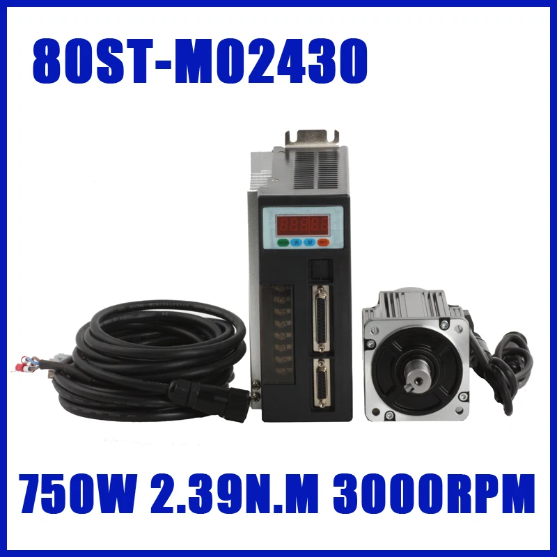 750W servo motor 80ST M02430 cnc servo motor kit servomotor + AC driver