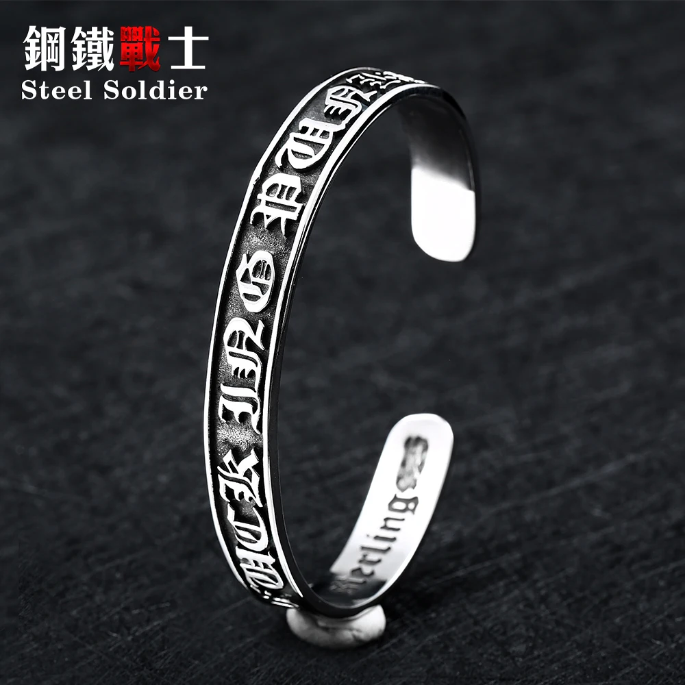 

steel soldier high quality wholesale drop shipping buddha sutra bangle good luck jewelry
