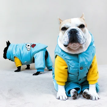 

[MPK Dog Winter Wear] Down Jacket for French Bulldogs, 2 Pieces with top and leg-warming bottoms
