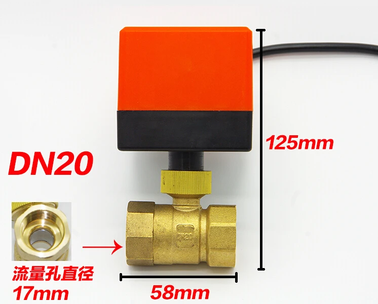 G3/4" DN20 electric actuator valve AC24V Electric Ball Valve Brass