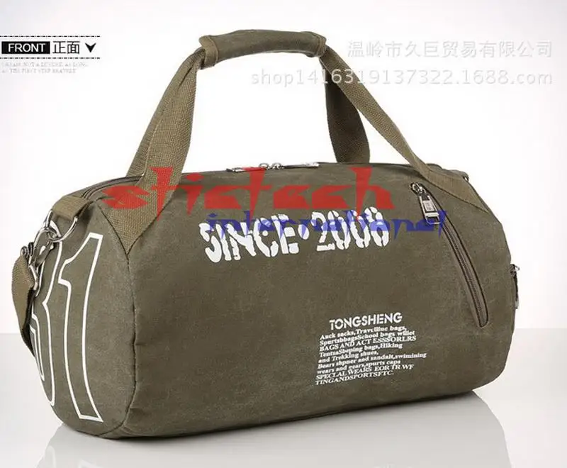 ems duffle bag