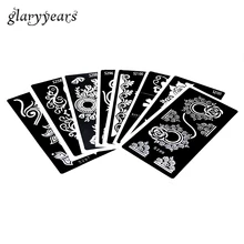 8 листов с перфорацией для нанесения хны и тату трафарет для боди-арта Рисование пастой Цветочное сердце браслет с узором Дизайн михенди, трафареты для тату S200#01