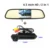 Для Ford Focus 2 Focus 3 седан хэтчбек CCD HD камера заднего вида резервного Парковка камера + 4.3 «car зеркало заднего вида монитор TFT ЖК-дисплей