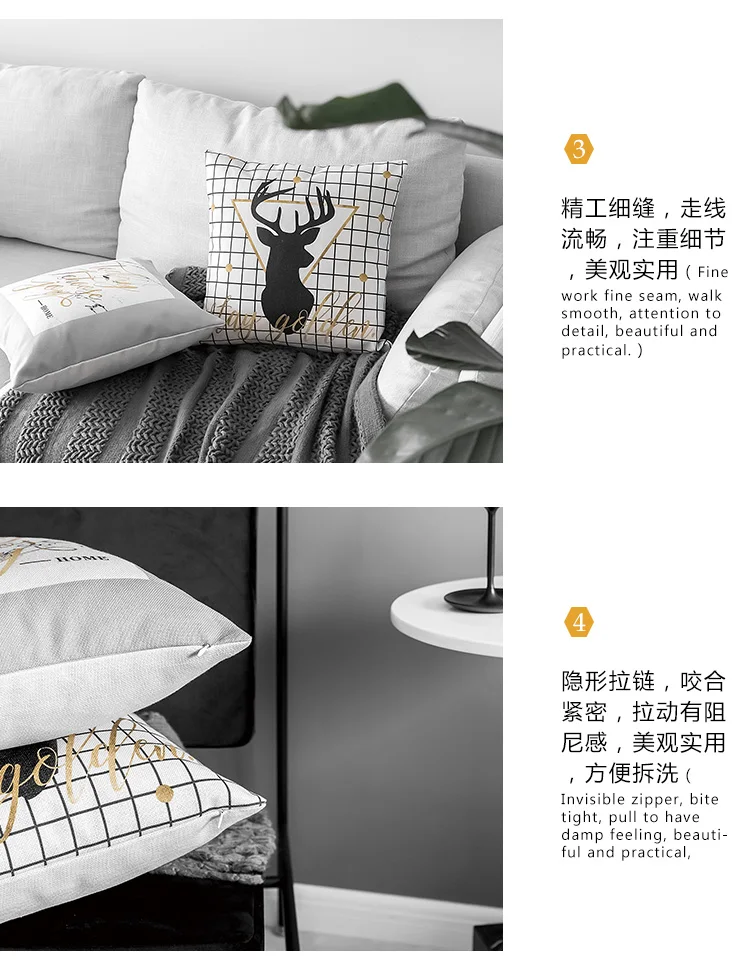 Nordic Стиль льняные валики/декоративная наволочка с рисунком оленя серого и черного цветов, диванные подушки Чехол геометрический подушки Чехол для дивана размером 45*45
