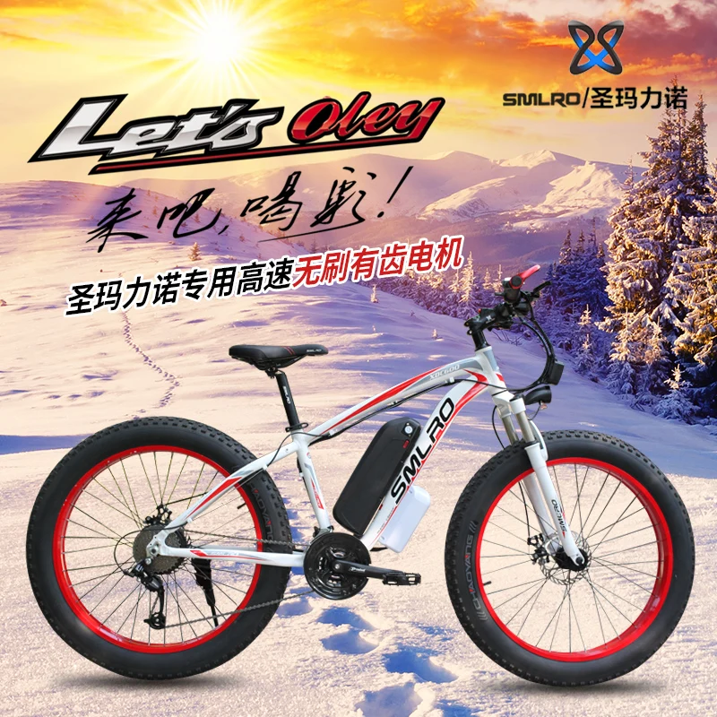SML RO Электрический велосипед 48V350W 10Ah 27 speed 26x4 0 мощный снегоход электрический |