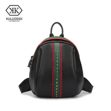 Kuluosidi бренд В виде ракушки Стиль кожаный рюкзак для Колледж студент мешок со вставками Повседневное рюкзак Для женщин Путешествия Школьные сумки для Обувь для девочек