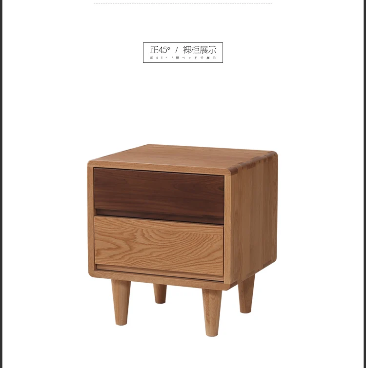  Double color bedside cabinet_12.jpg
