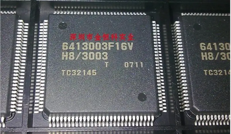 все цены на 5pcs/lot AD8067ARTZ онлайн