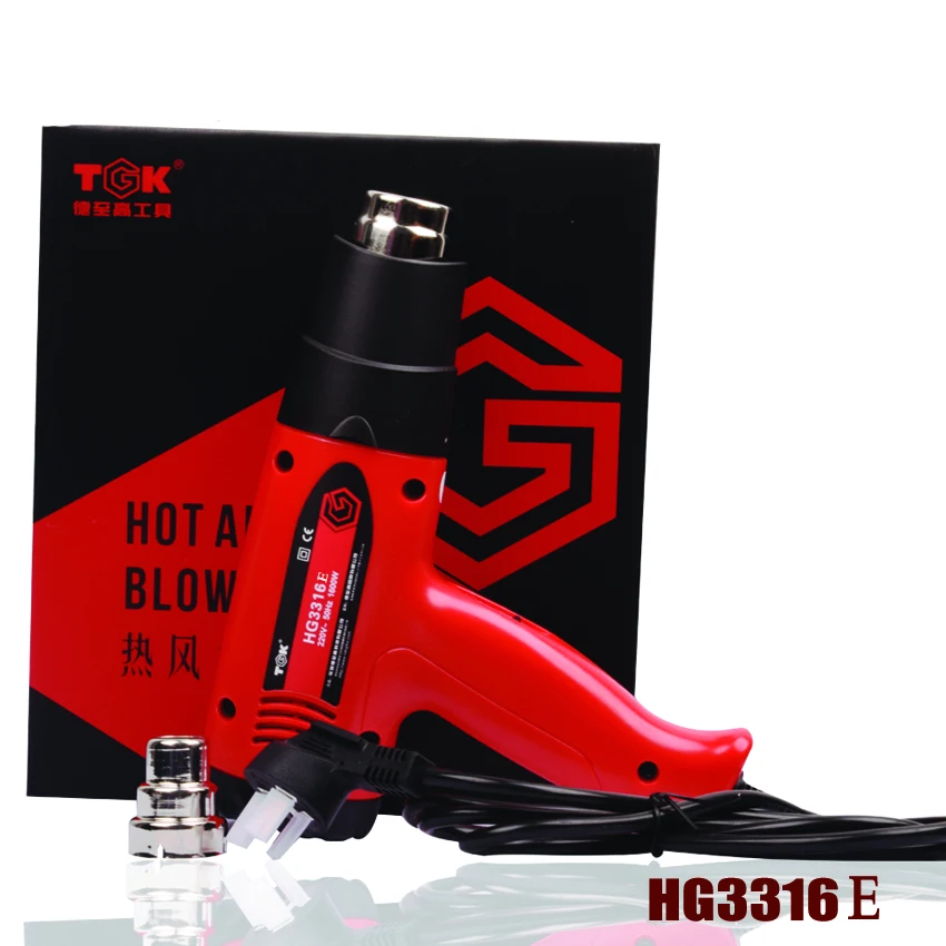 1600W LCD digital display Heat Gun Temperature Adjustable CE ROHS