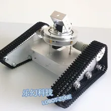 DIY TK-210 шасси танка из сплава+ 2 мотора+ карданный стабилизатор+ 2 сервопривода интеллектуальное шасси CarCcrawler гусеничные транспортные средства танки шасси робота