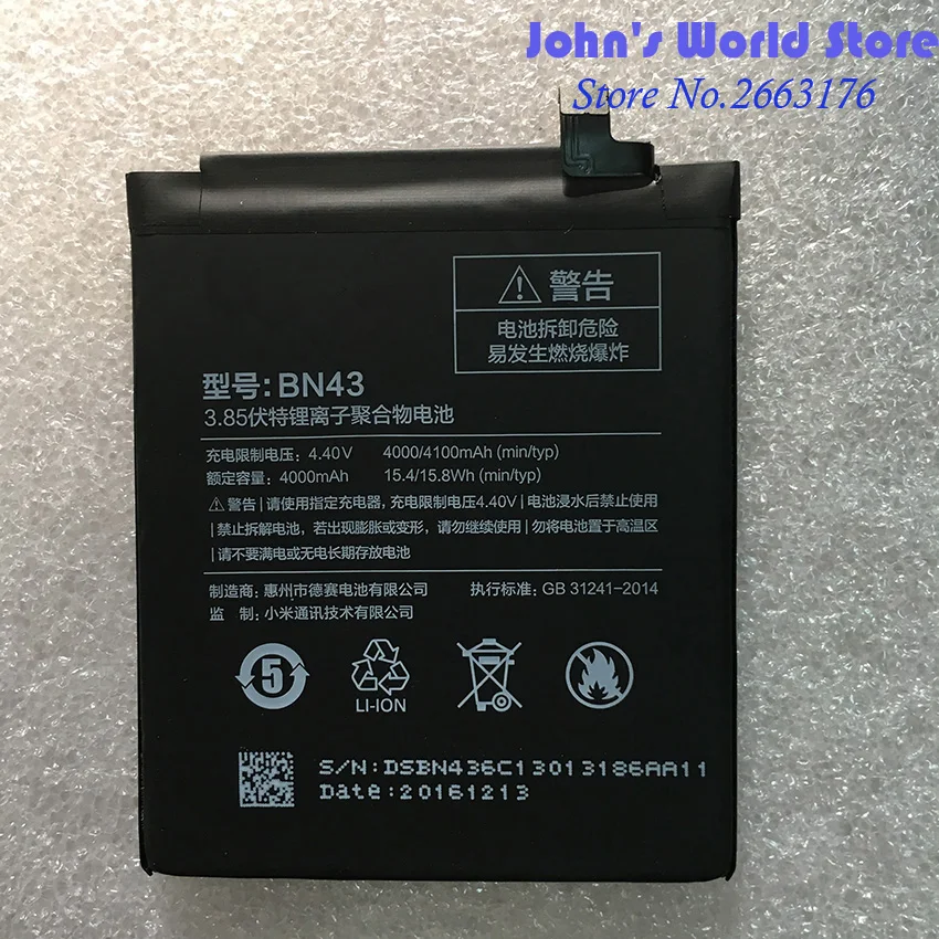 For Xiaomi Redmi Note 4X 4 X 4000/4100mAh BN43 Battery for