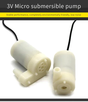 

2 PCS Low Noise Micro Submersible Water Pump DC Motor Pump Water Pump 3/4.5V 100L/H for For Diy Kit